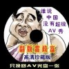 图库怎么打不开了